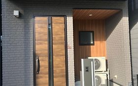 Sakura House